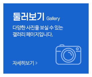 중앙익스프레스_메인중간_이사사진